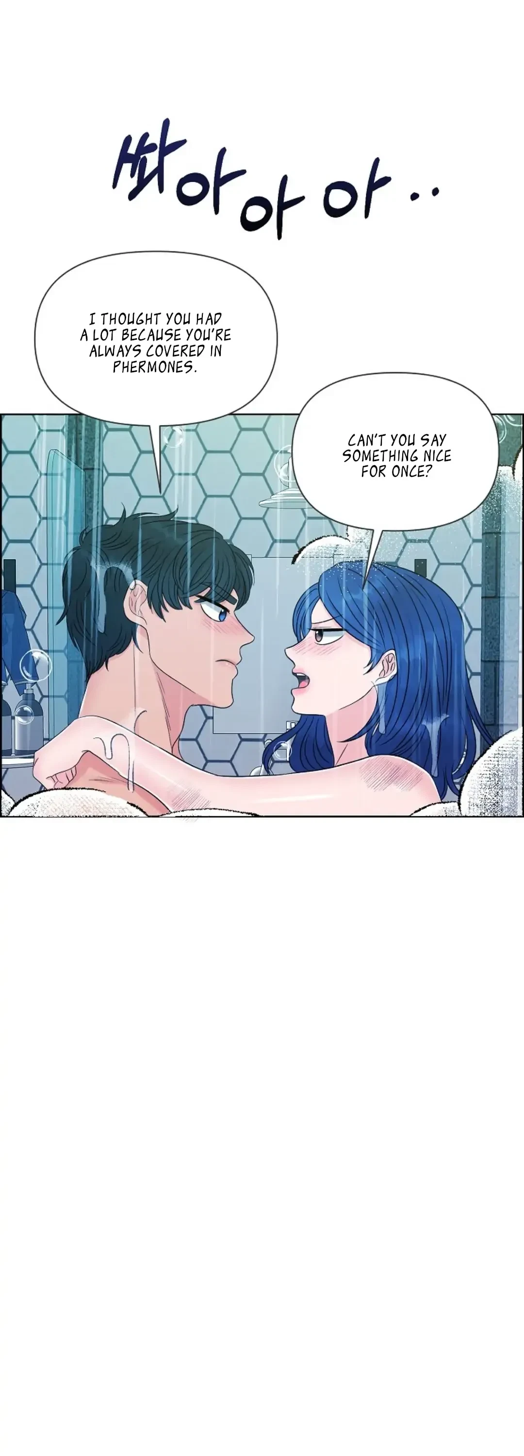 The Alpha Of Her Choice Chapter 25, page 3