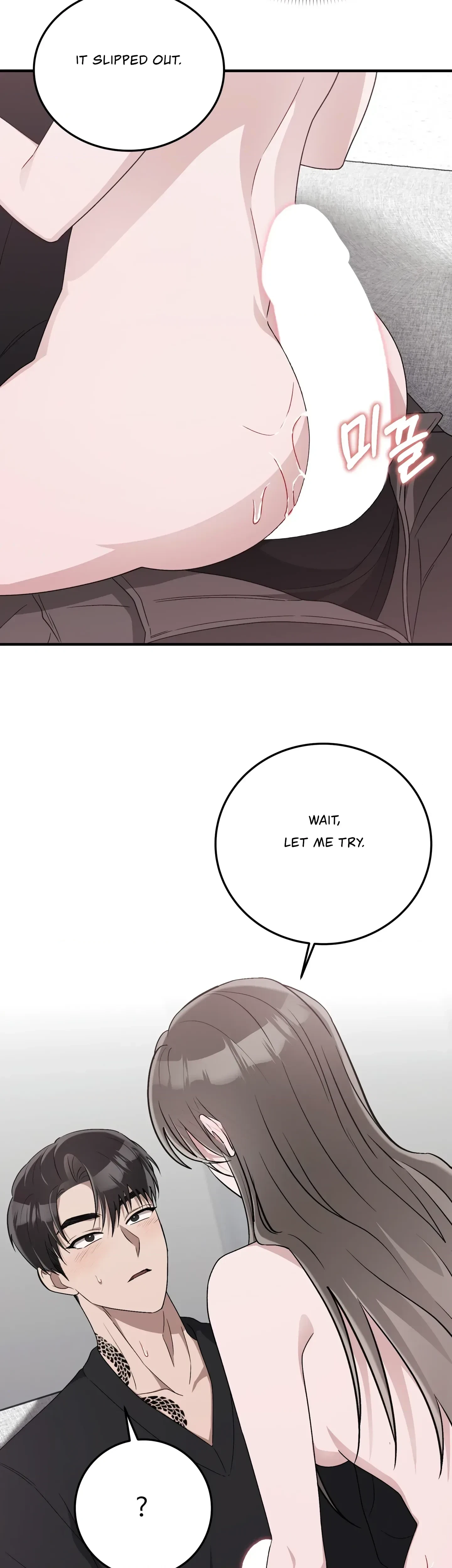 Chapter 35, page 14