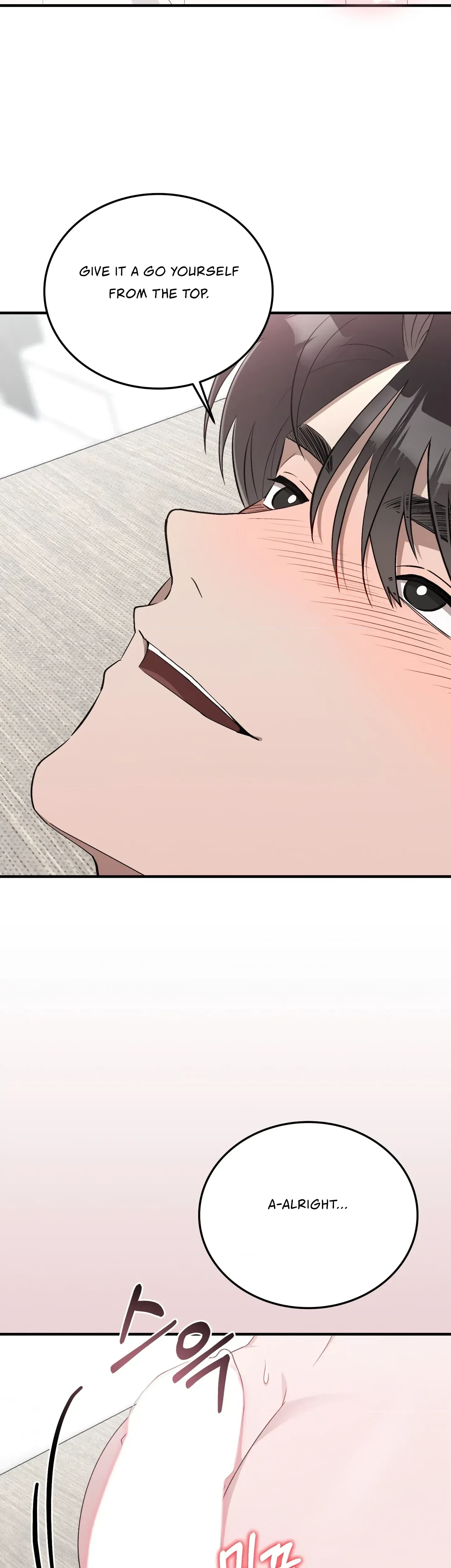 Chapter 35, page 5