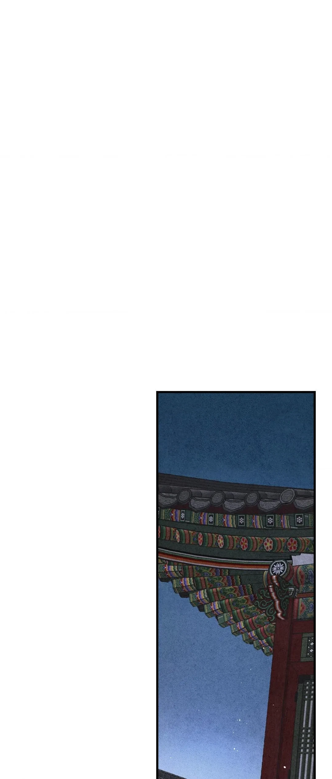 Chapter 9, page 37