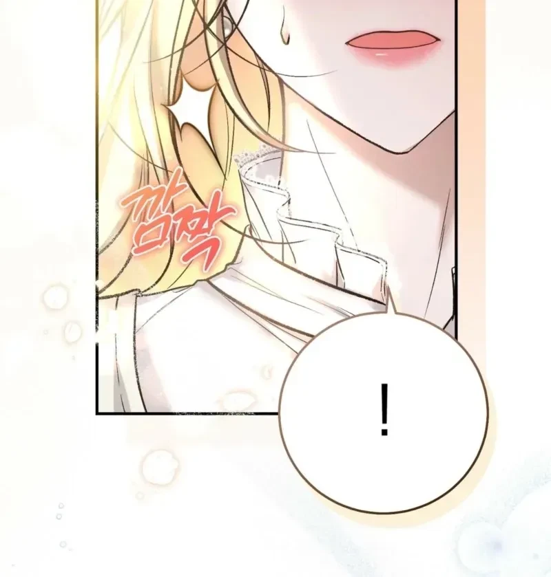 Chapter 1, page 100