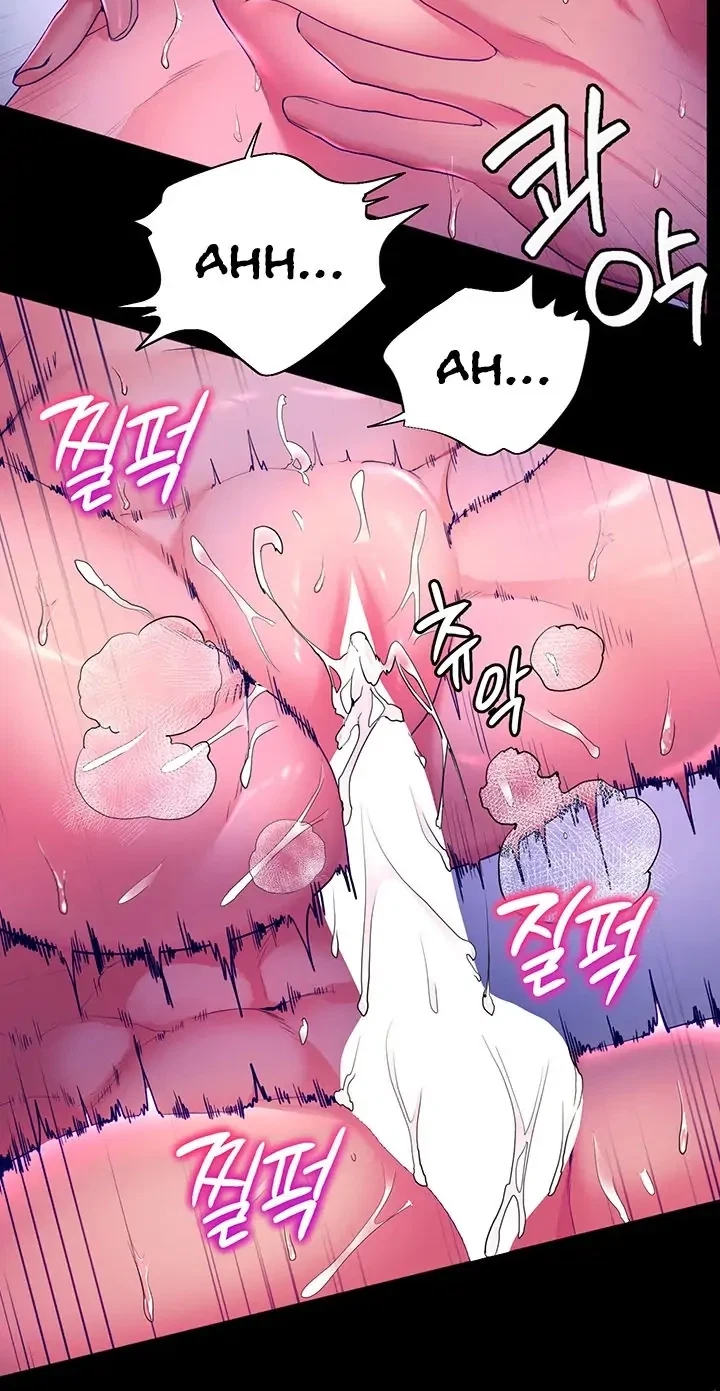 Chapter 34, page 48