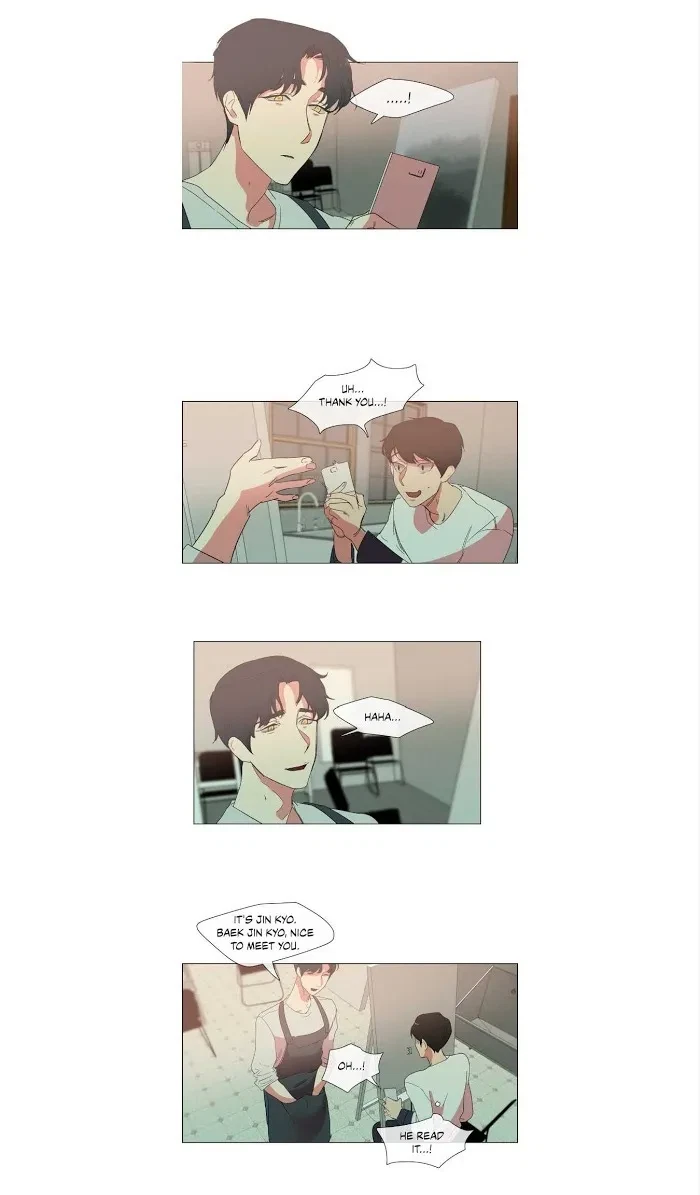 The Baker On The First Floor Chapter 11, page 6