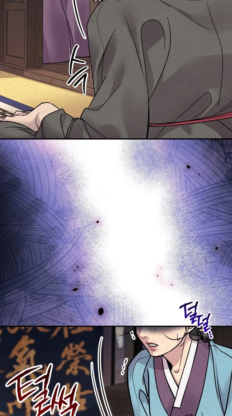 Chapter 7, page 24