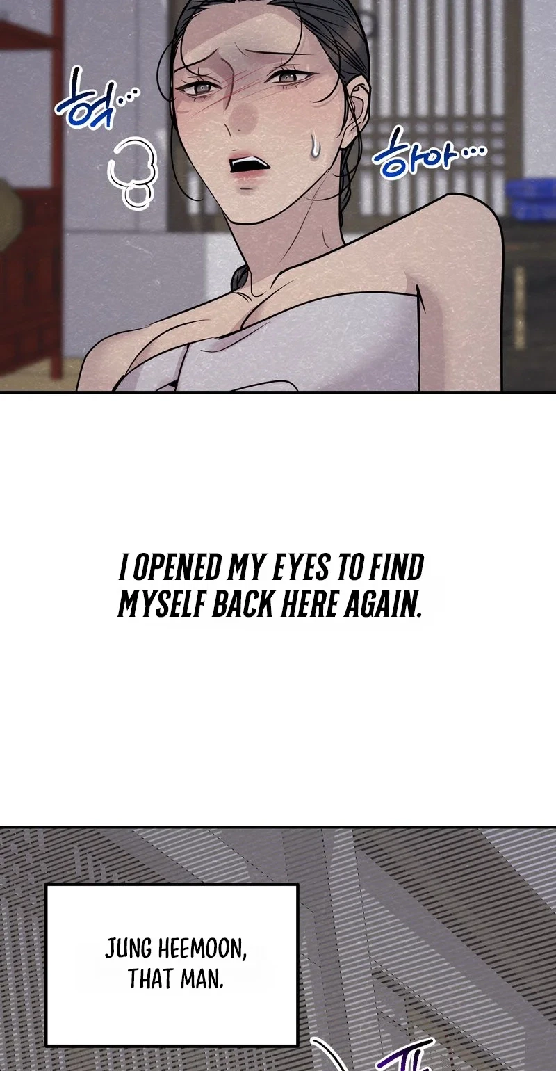 Chapter 7, page 46