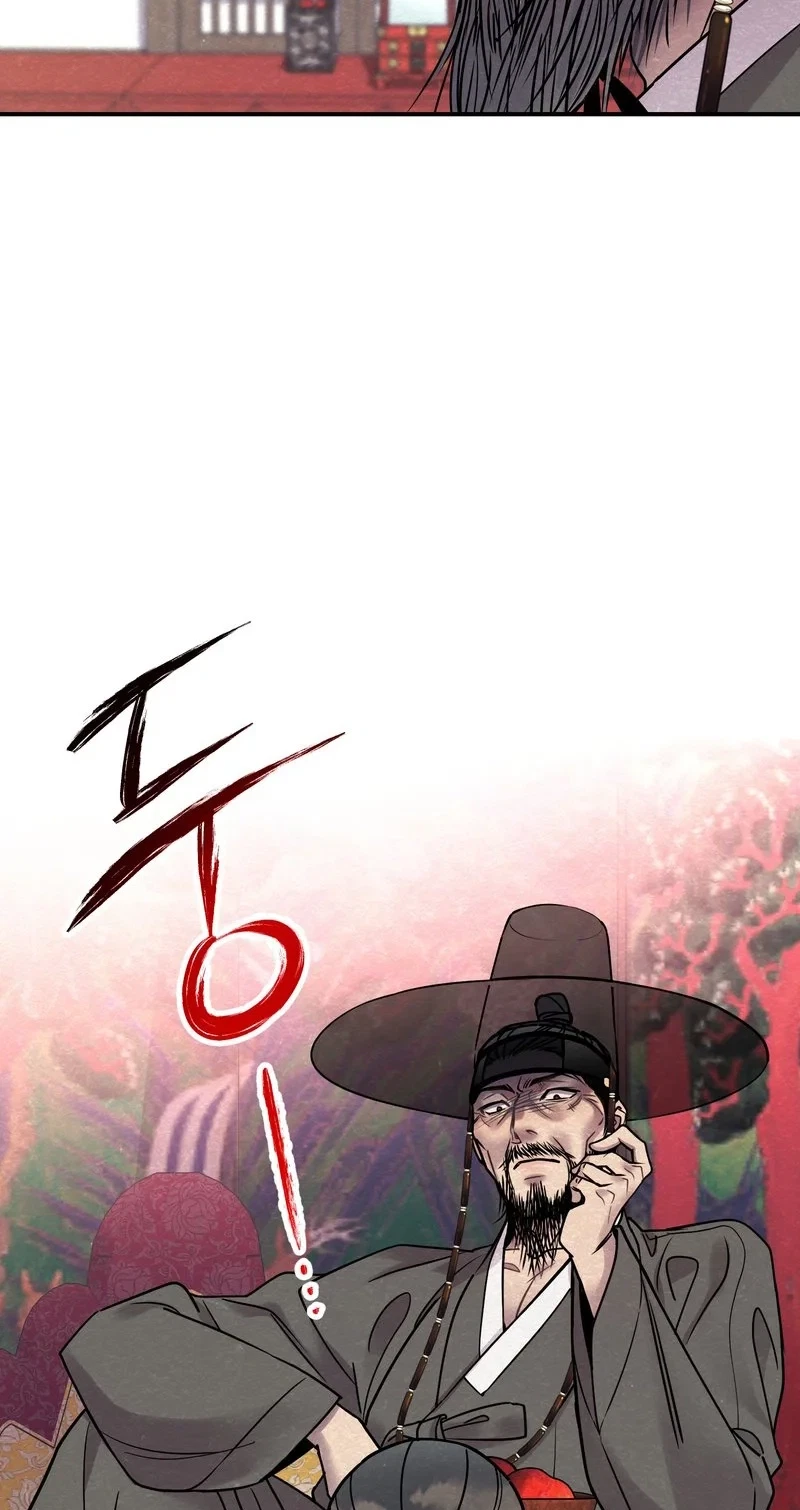 Chapter 7, page 5