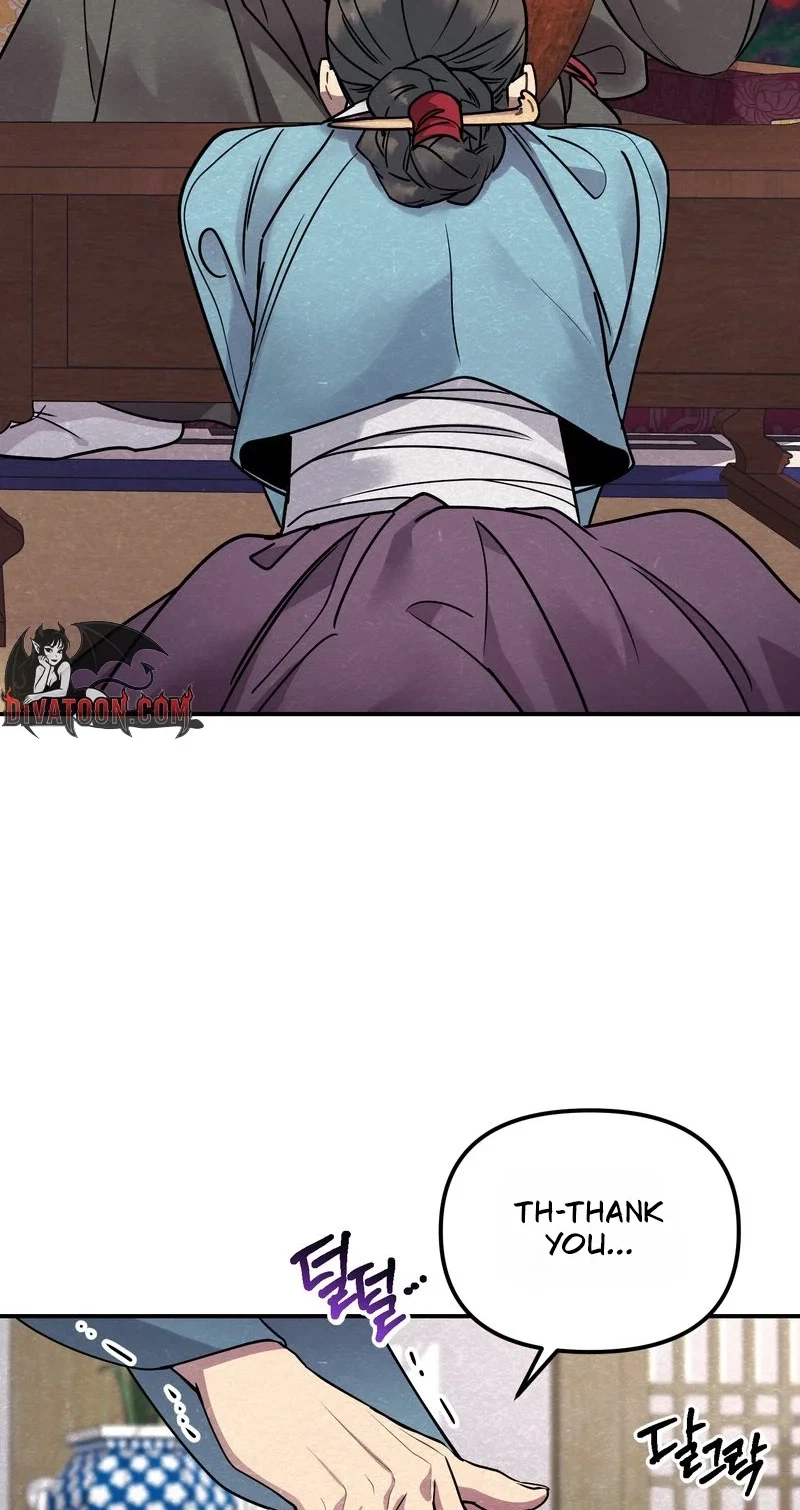 Chapter 7, page 6