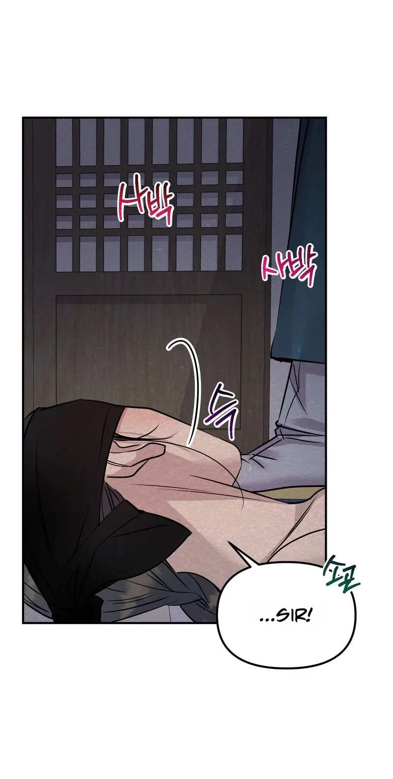 Chapter 7, page 64