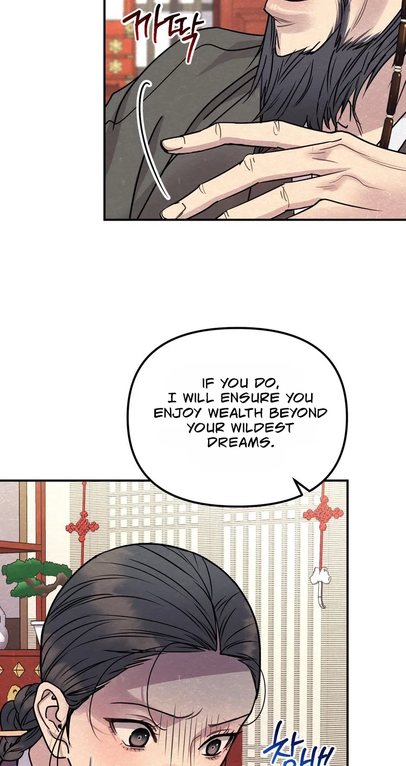 Chapter 7, page 8