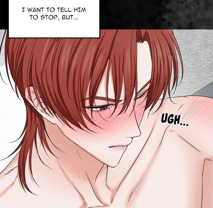 Visitor In The Night Chapter 1, page 10
