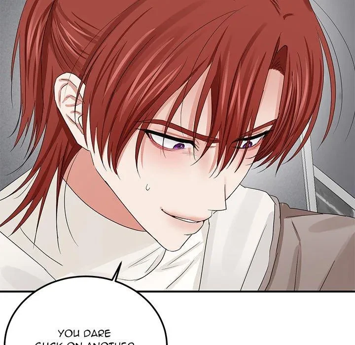 Visitor In The Night Chapter 1, page 106