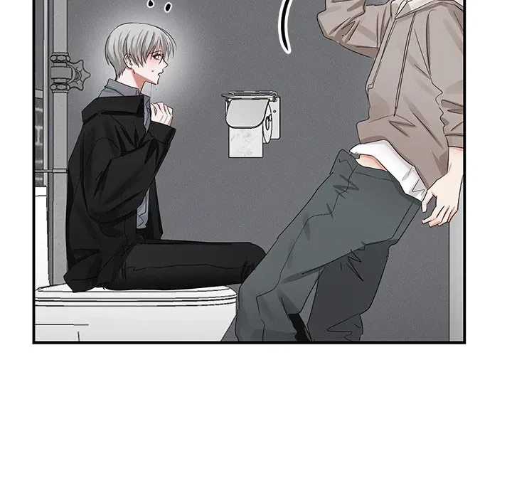 Visitor In The Night Chapter 1, page 143