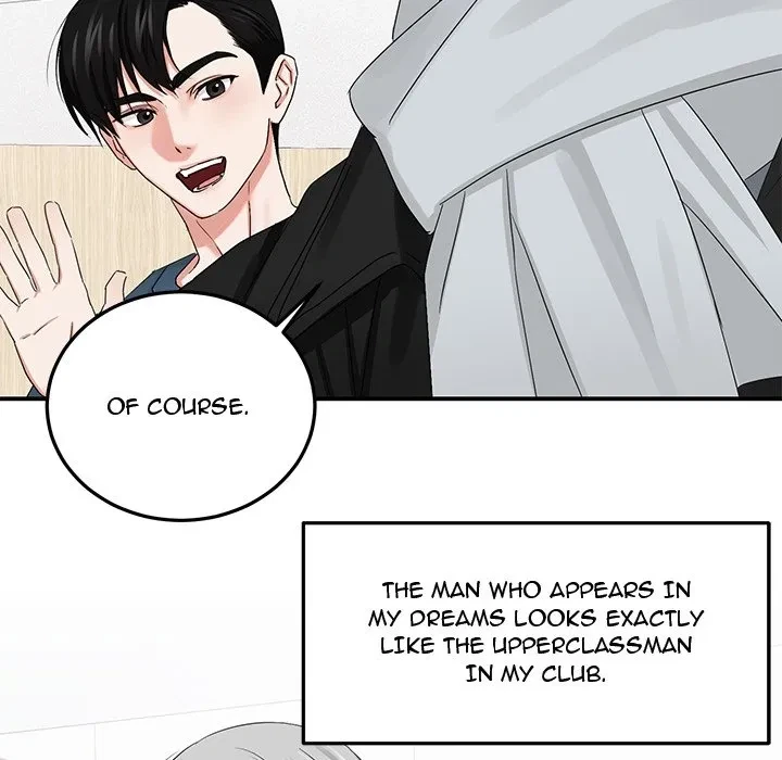Visitor In The Night Chapter 1, page 49