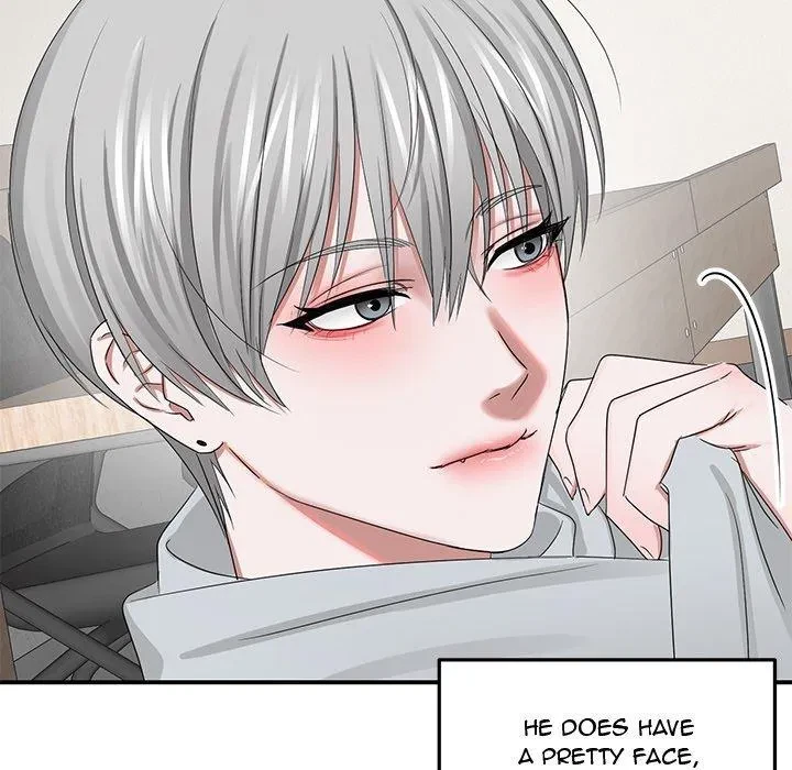 Visitor In The Night Chapter 1, page 53