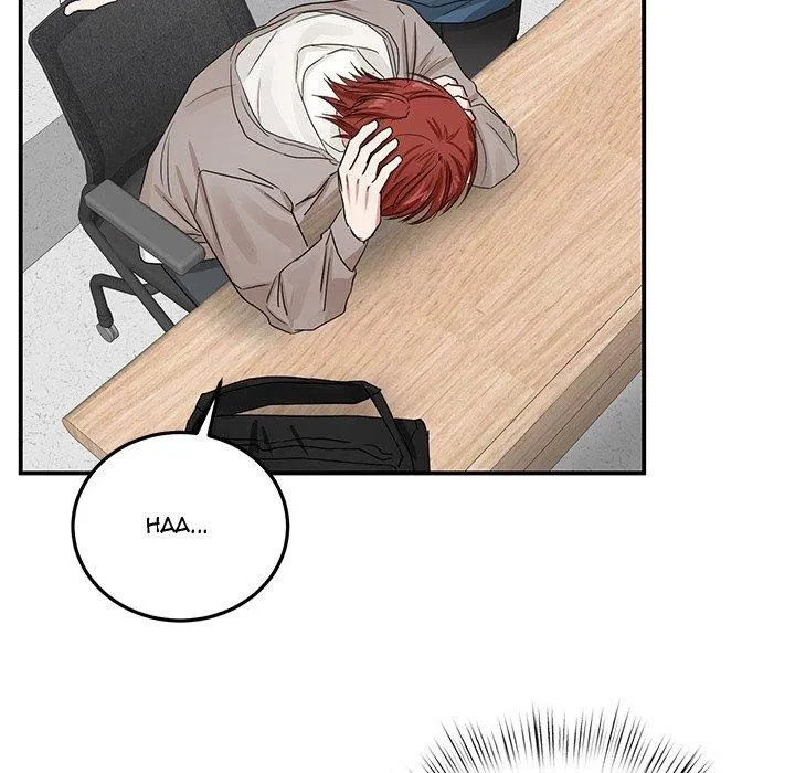 Visitor In The Night Chapter 1, page 55