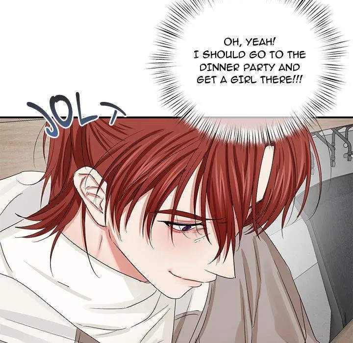Visitor In The Night Chapter 1, page 56
