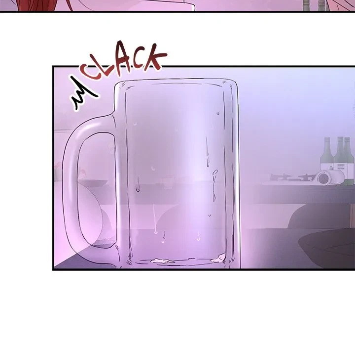 Visitor In The Night Chapter 1, page 60