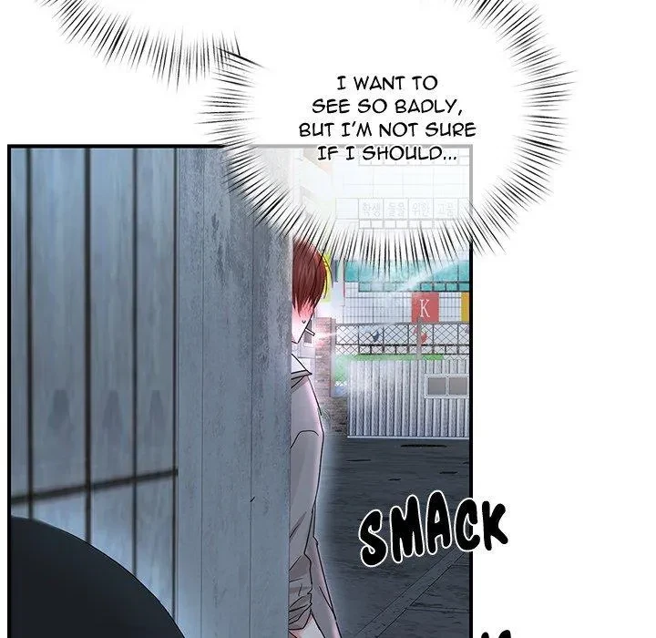 Visitor In The Night Chapter 1, page 70