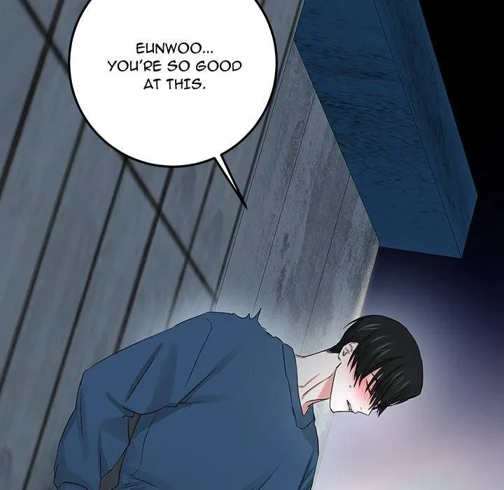 Visitor In The Night Chapter 1, page 74