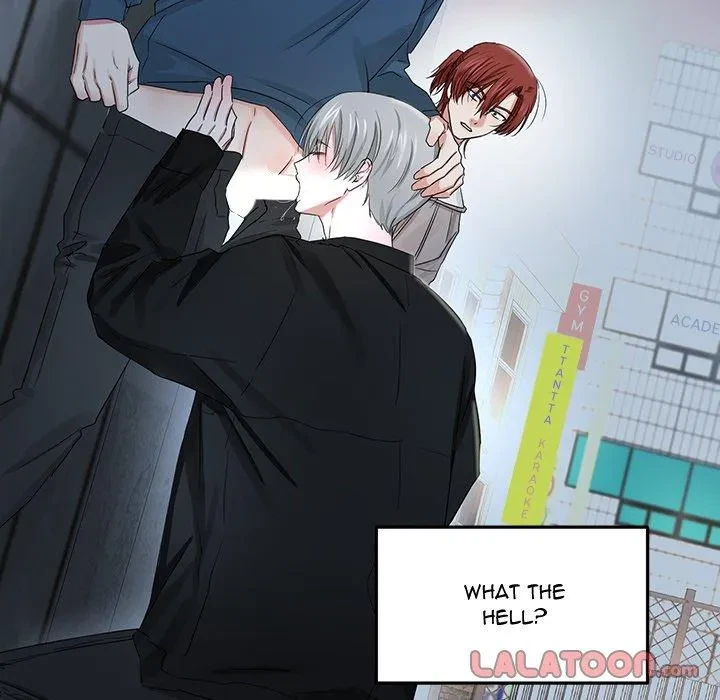 Visitor In The Night Chapter 1, page 75