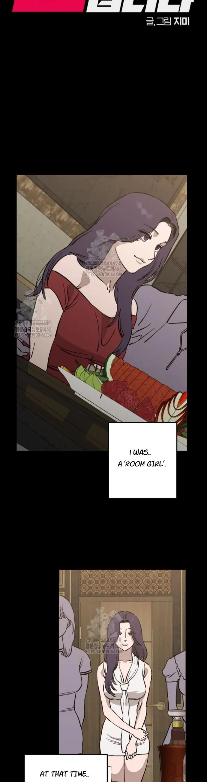 Chapter 11, page 15