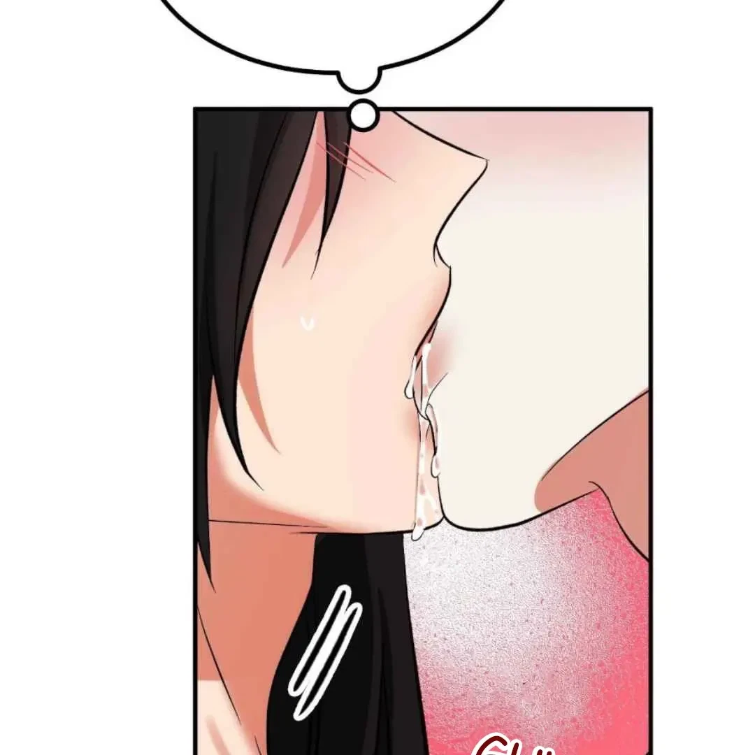 Chapter 7, page 76