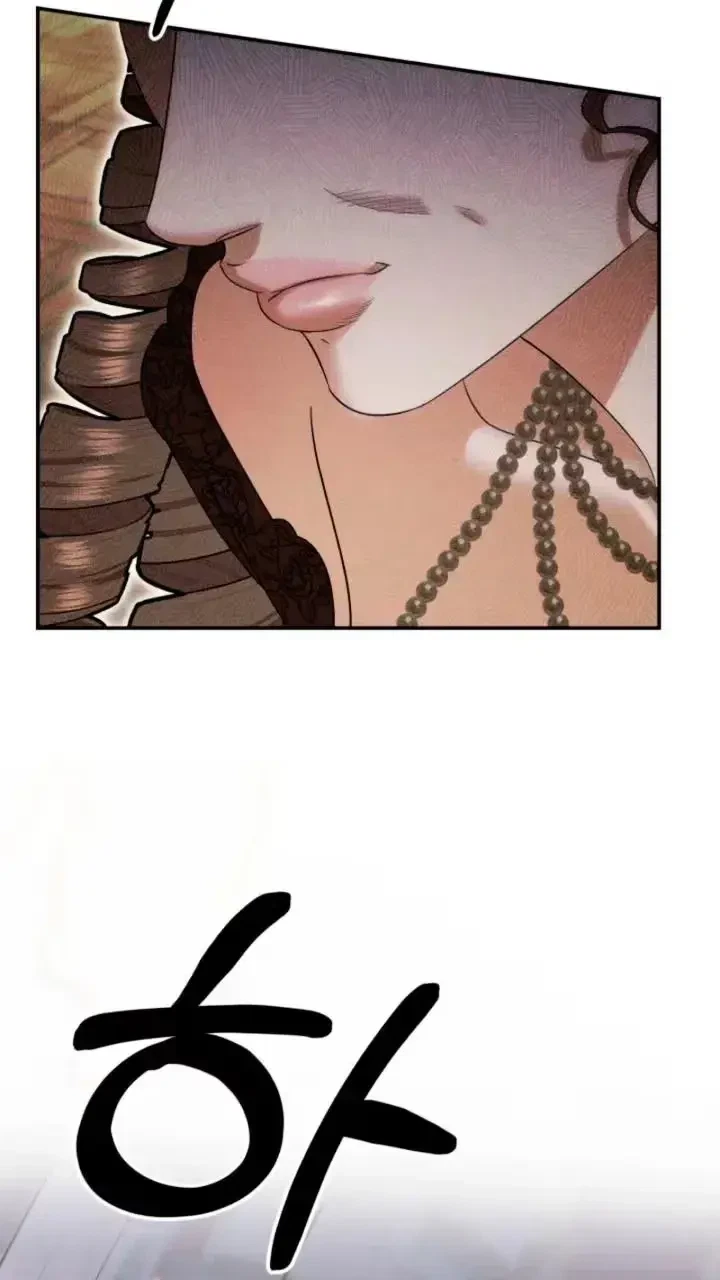 Chapter 92, page 23