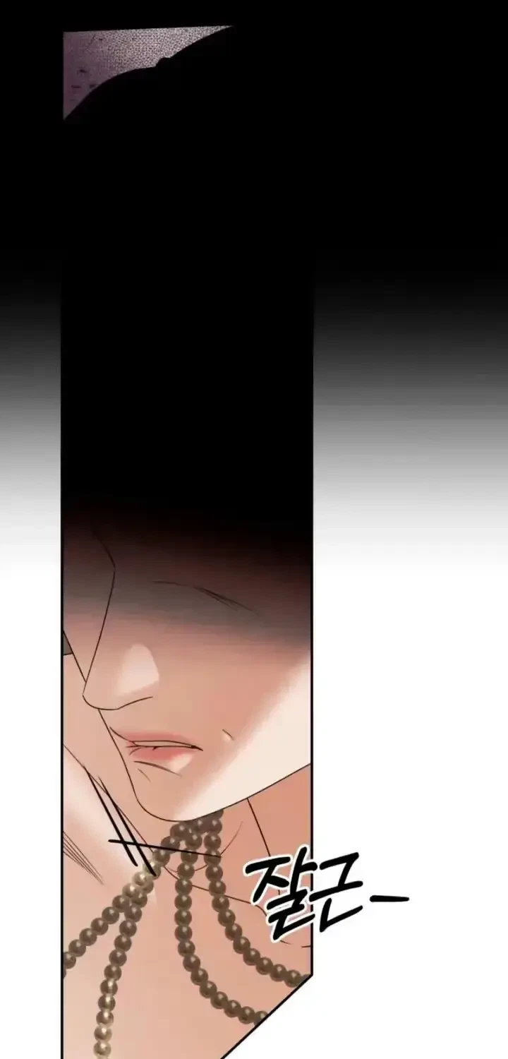 Chapter 92, page 43