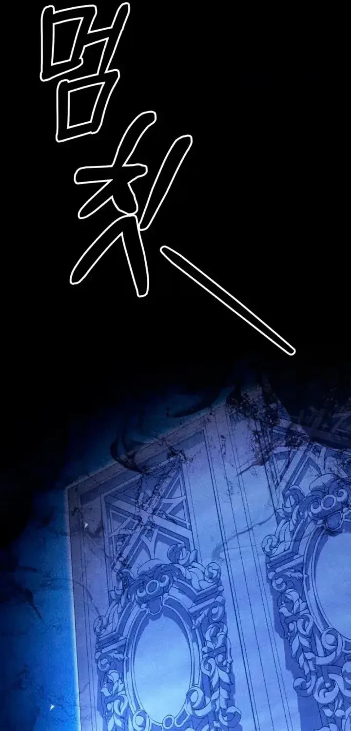 Chapter 92, page 56