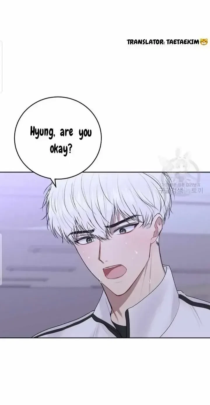Tears By Day, Love By Night Chapter 18, page 2