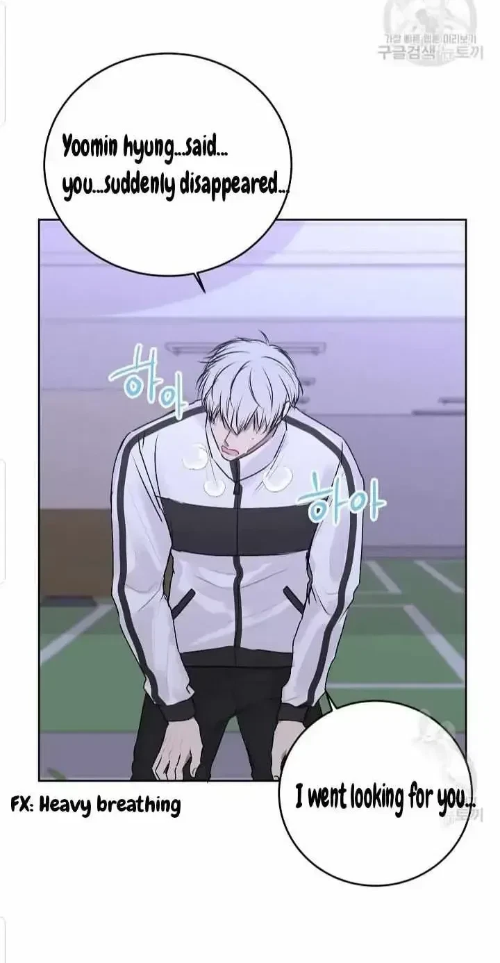 Tears By Day, Love By Night Chapter 18, page 4