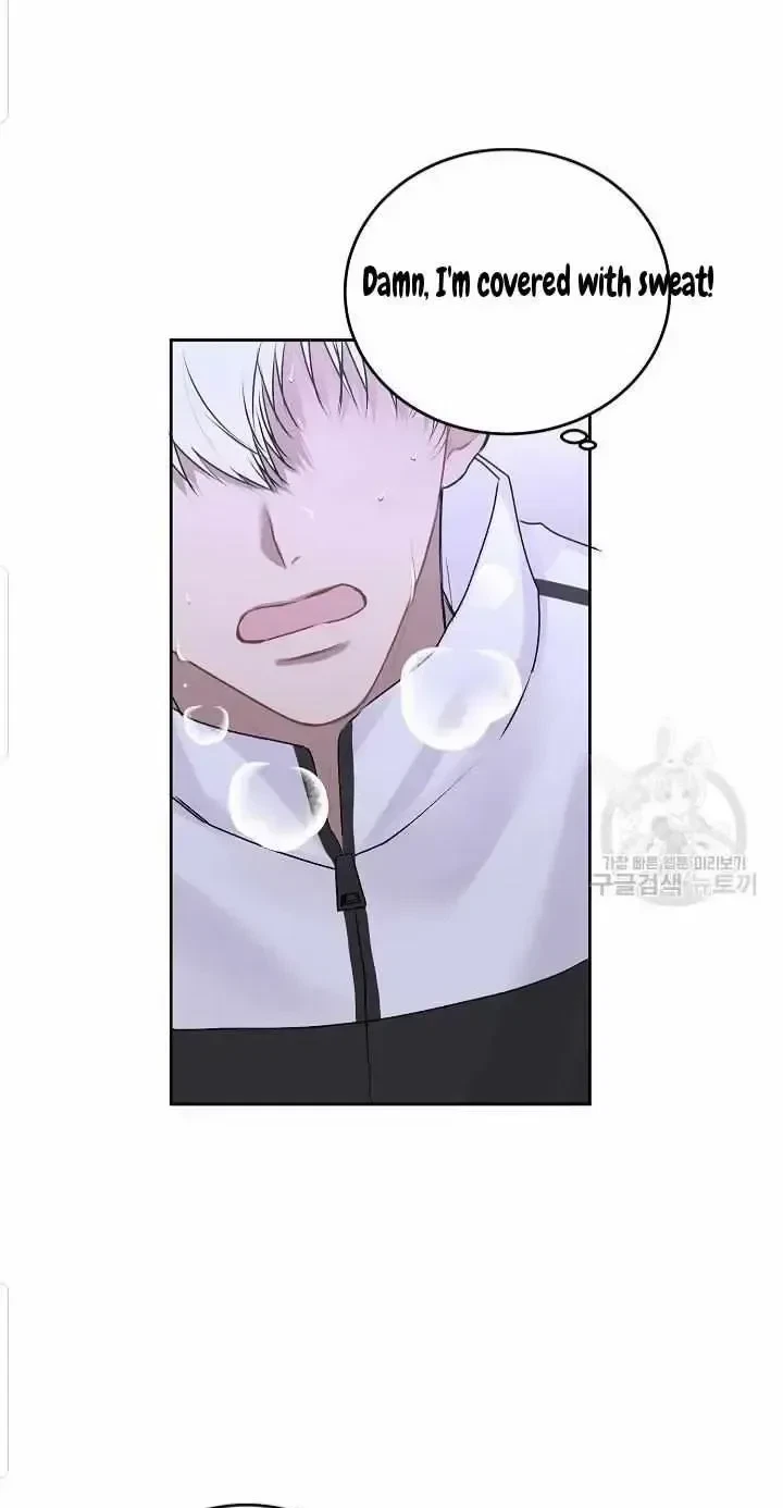 Tears By Day, Love By Night Chapter 18, page 5