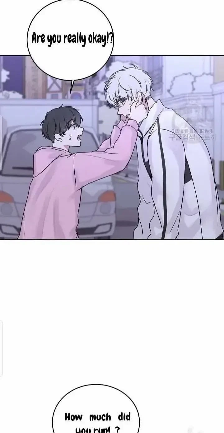Tears By Day, Love By Night Chapter 18, page 6