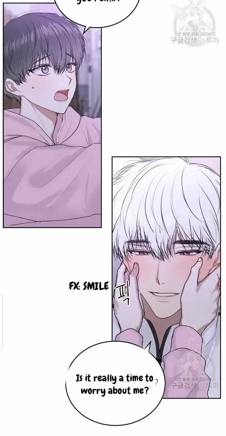 Tears By Day, Love By Night Chapter 18, page 7