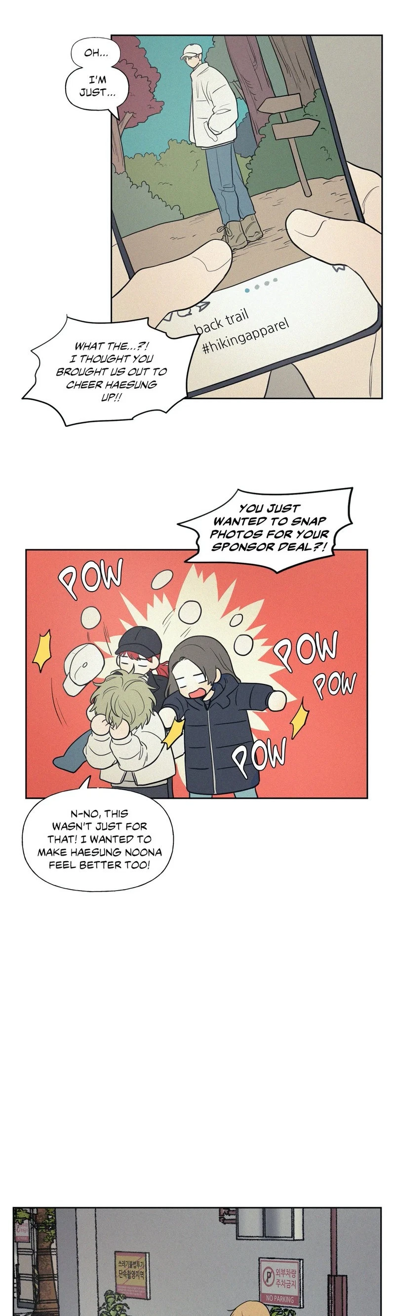 Chapter 39, page 11