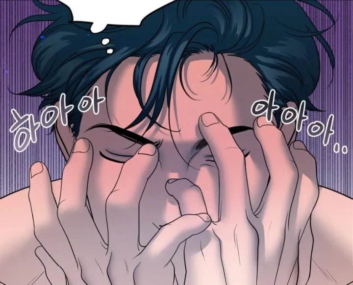 Fight Club Chapter 8, page 24