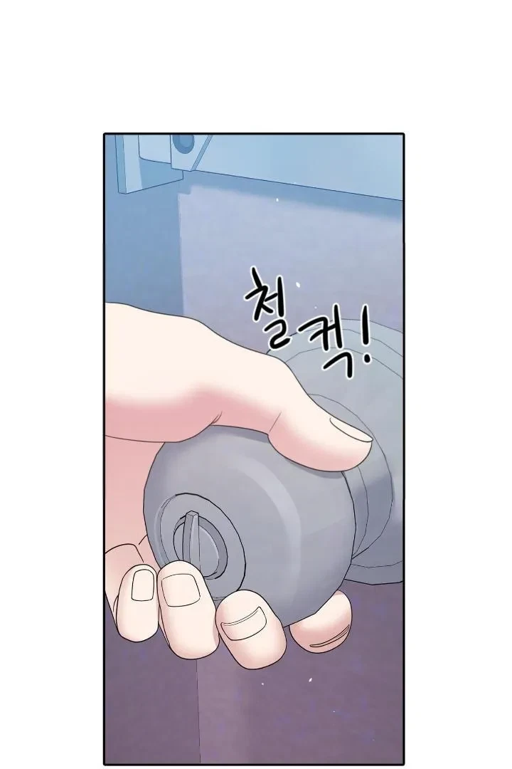 Fight Club Chapter 8, page 31