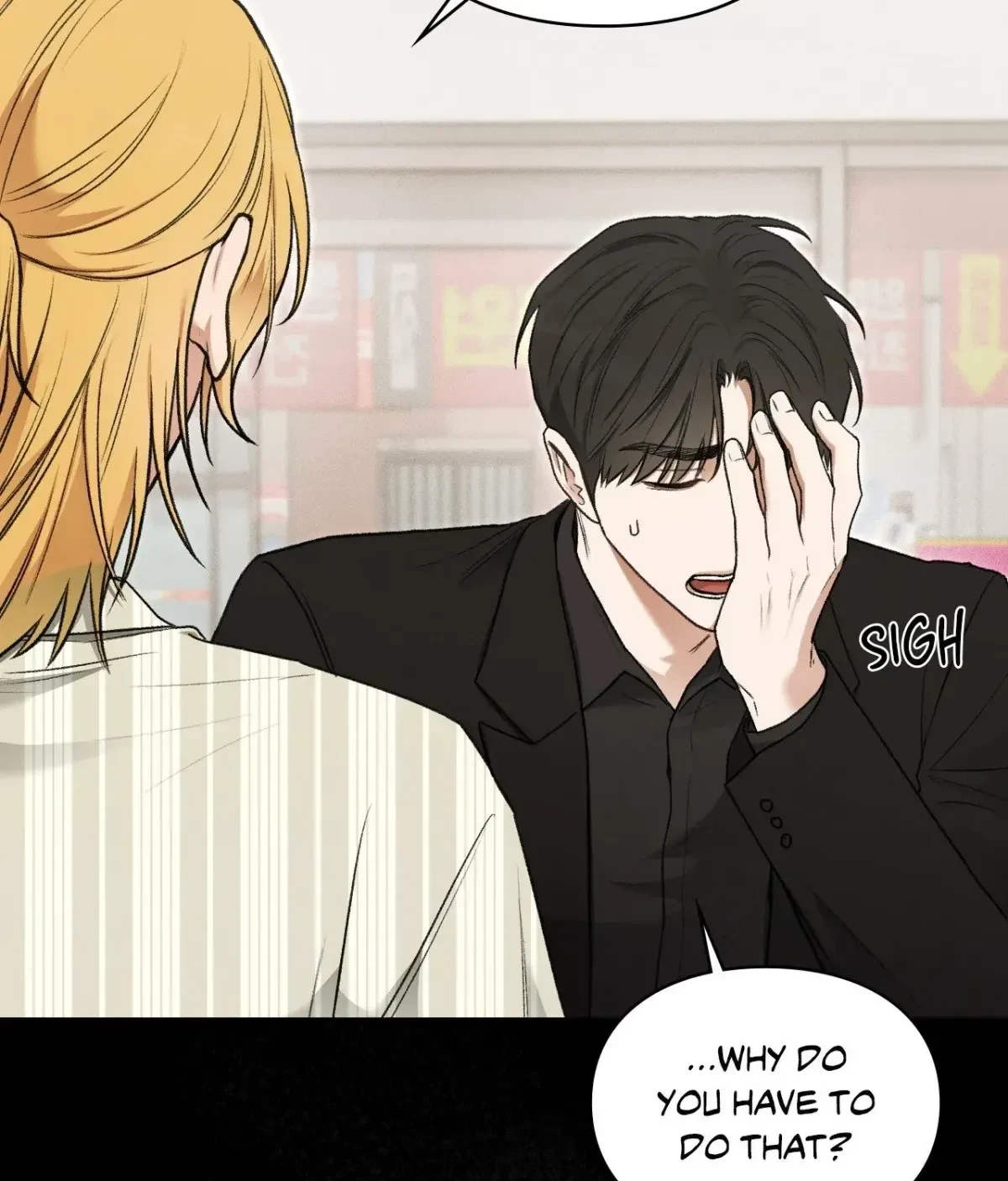 Chapter 22, page 205