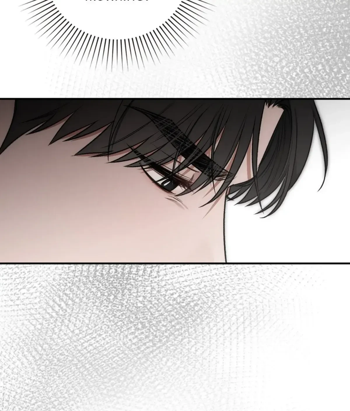 Chapter 22, page 215