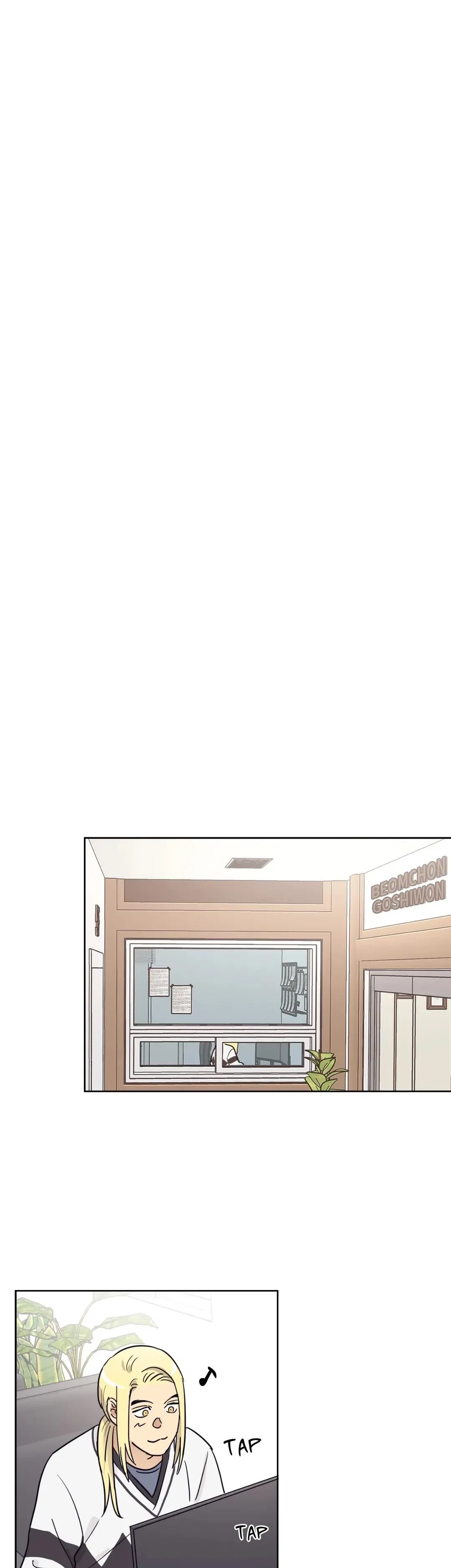 Chapter 10, page 23