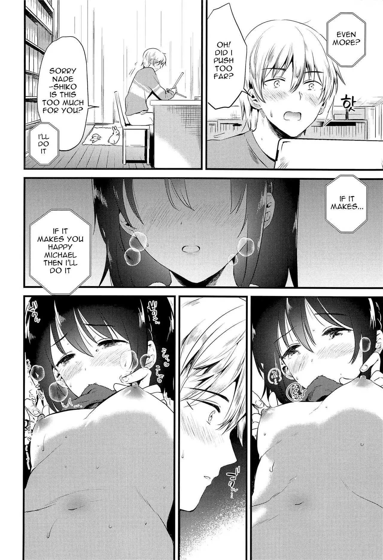 Chapter 0, page 13