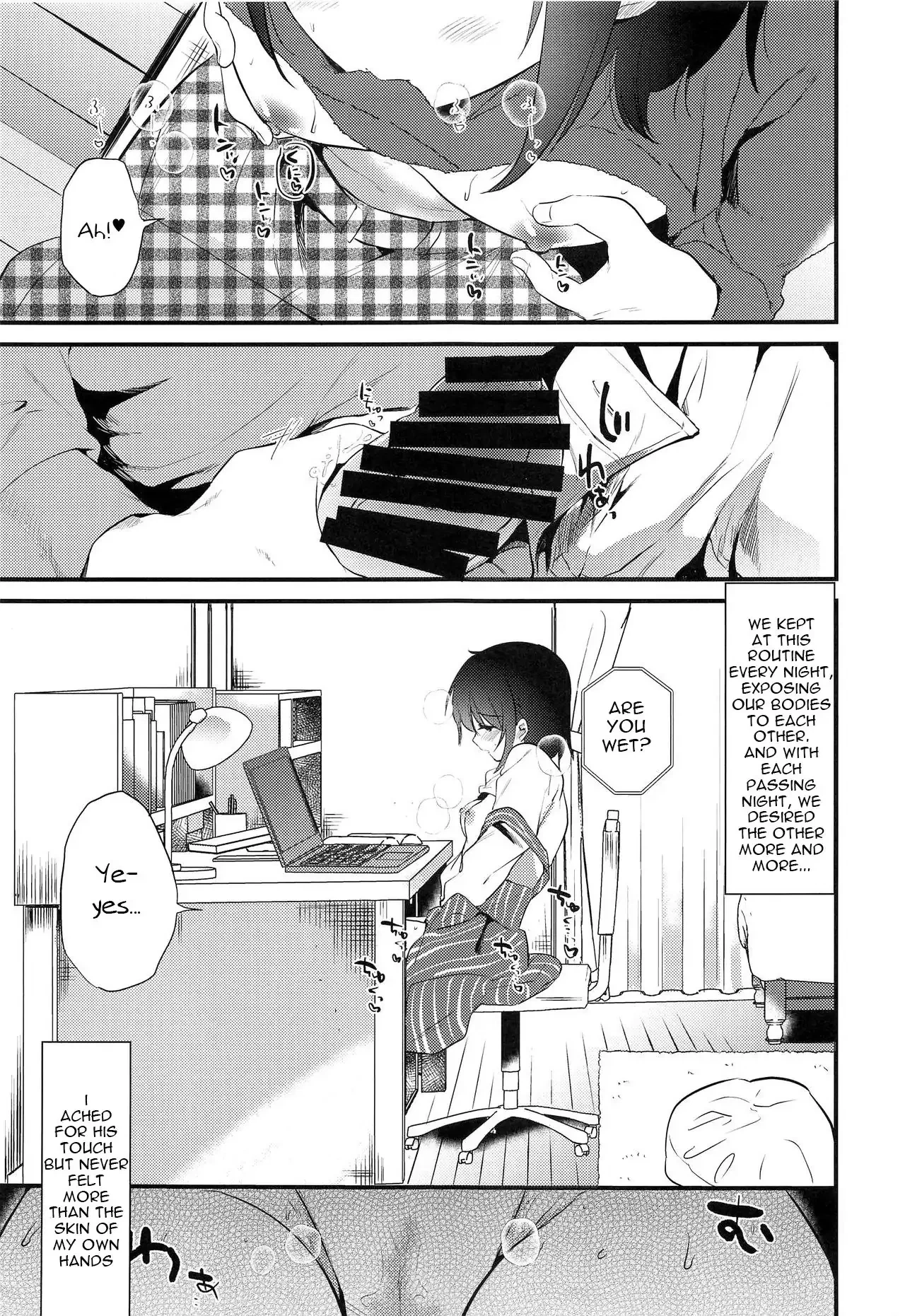 Chapter 0, page 14