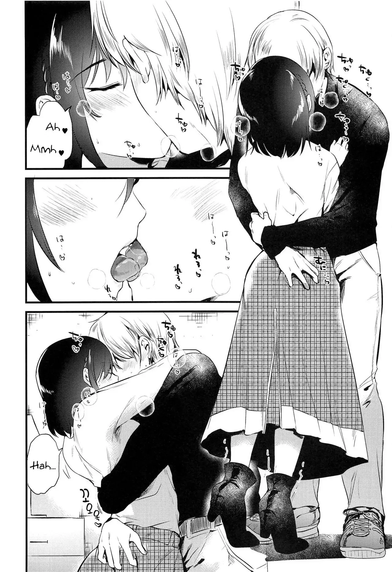 Chapter 0, page 17