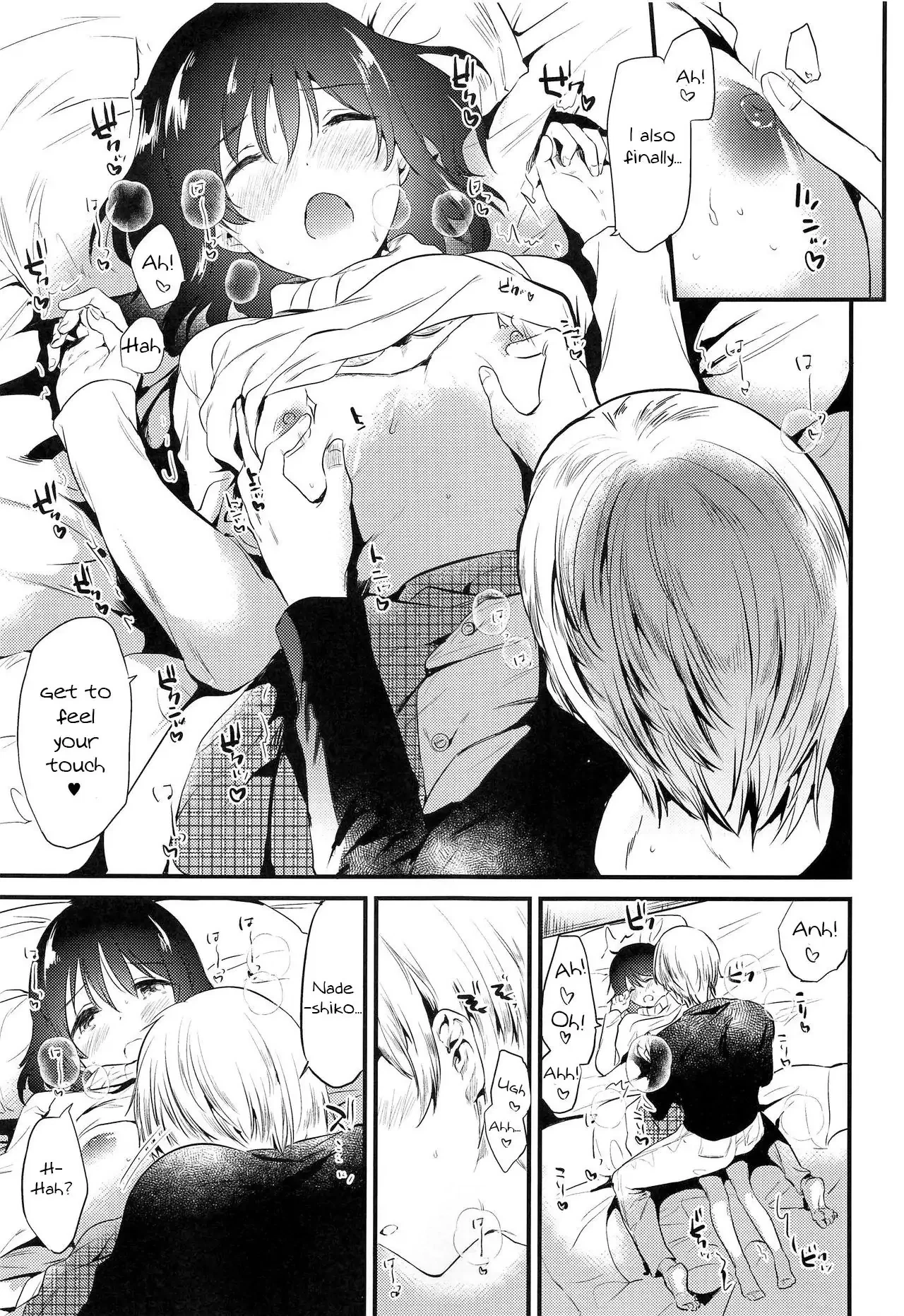 Chapter 0, page 20