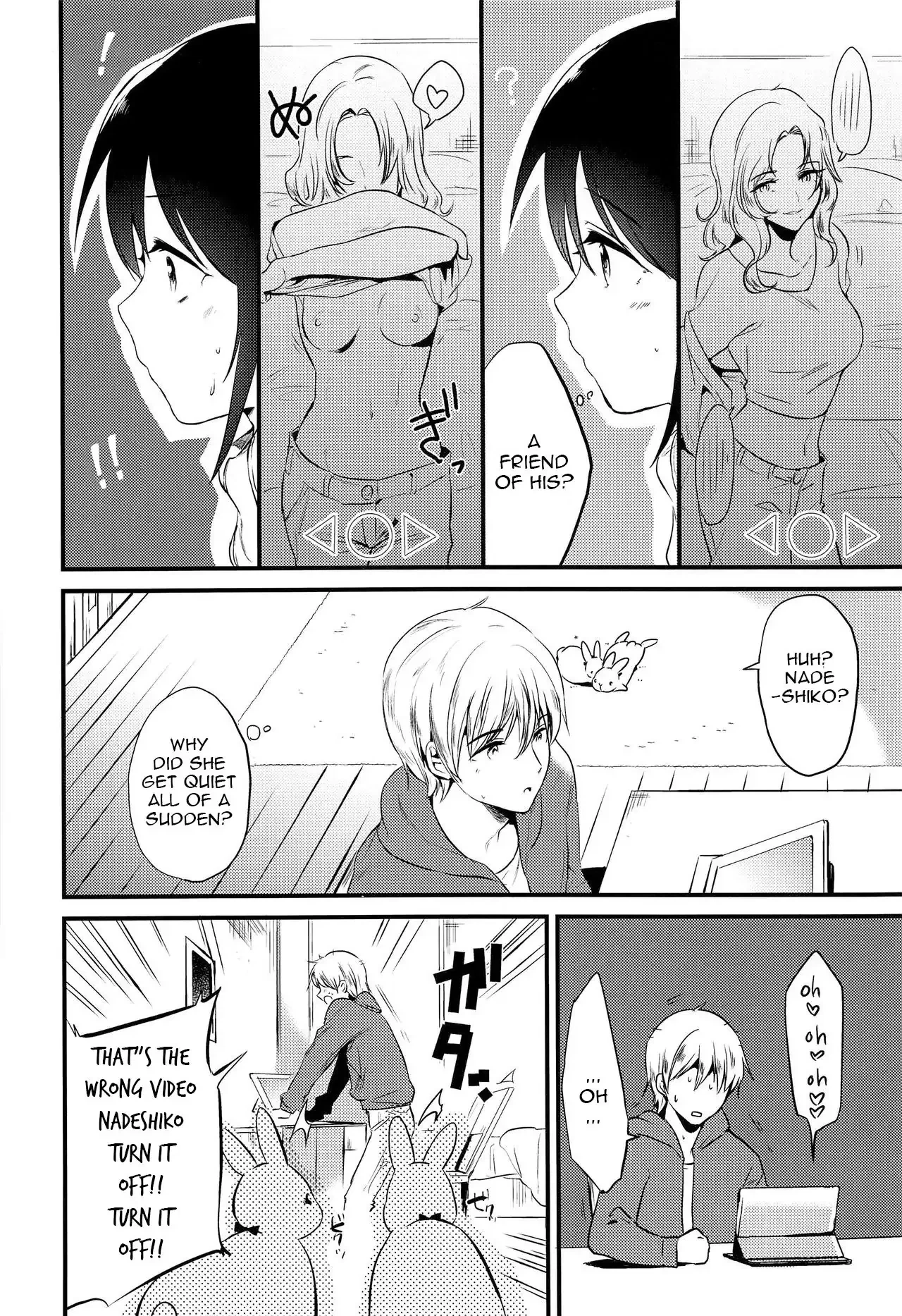Chapter 0, page 5