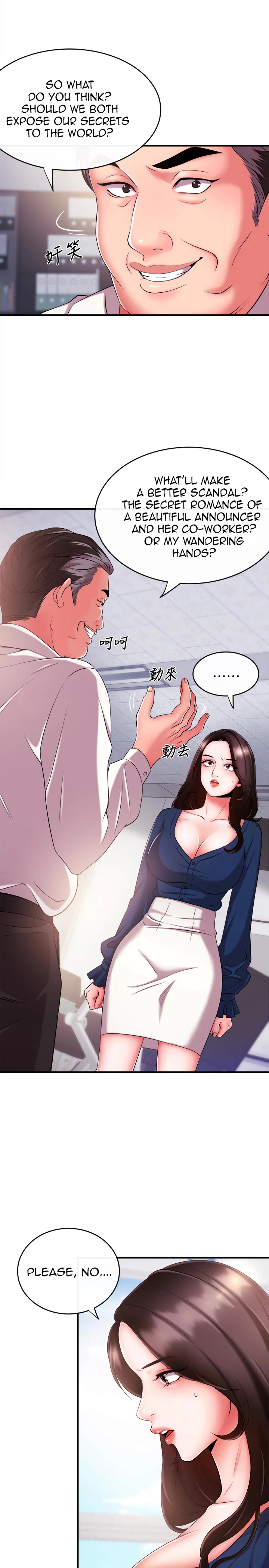 Chapter 5, page 14