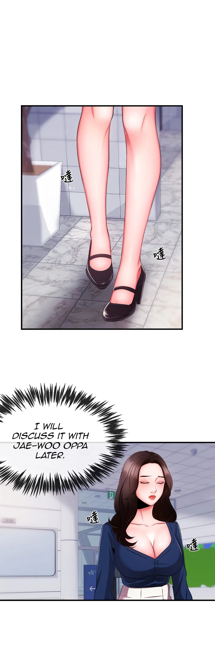 Chapter 5, page 37