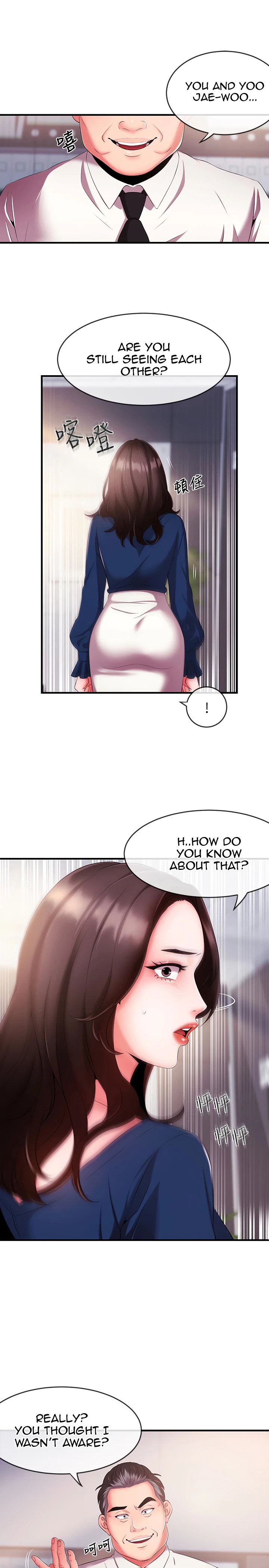 Chapter 5, page 8