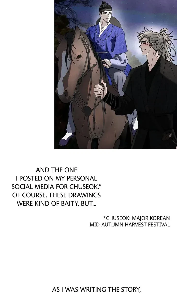 Chapter 83, page 12