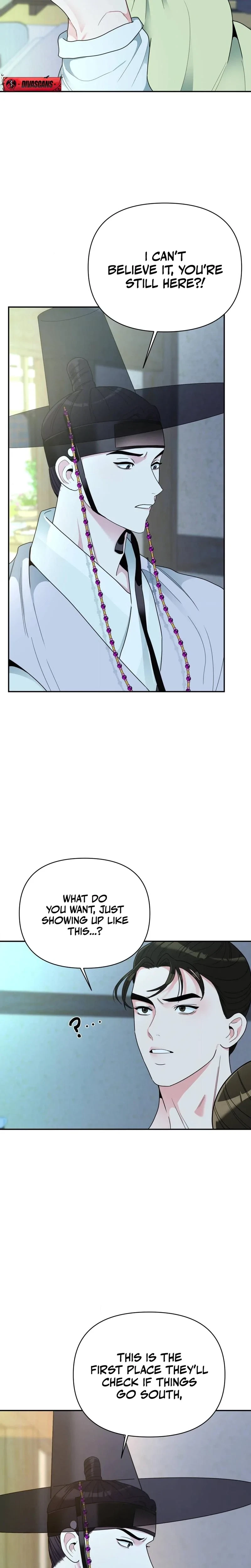 The Cake You Make Is The Cake You Eat Chapter 18, page 2